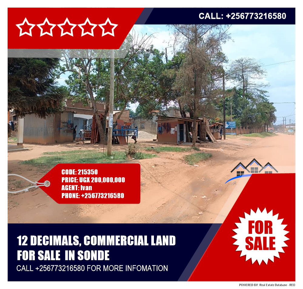 Commercial Land  for sale in Sonde Wakiso Uganda, code: 215350