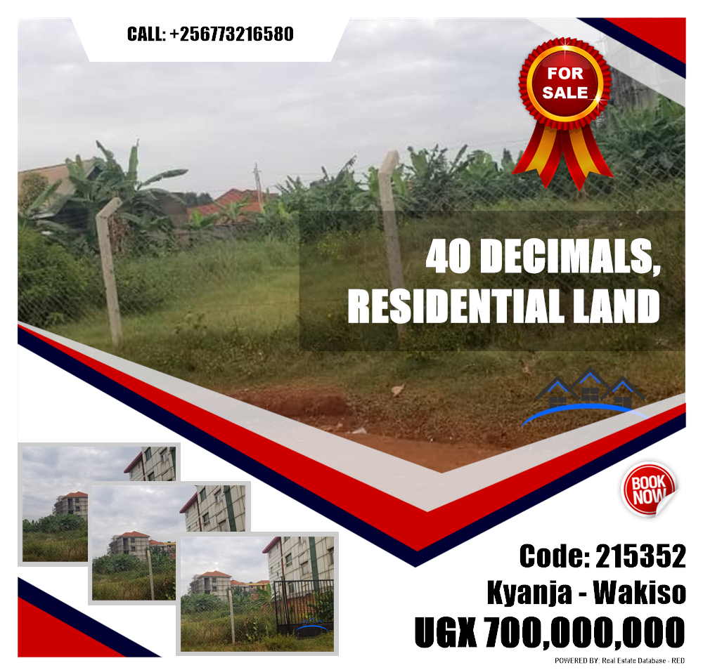 Residential Land  for sale in Kyanja Wakiso Uganda, code: 215352