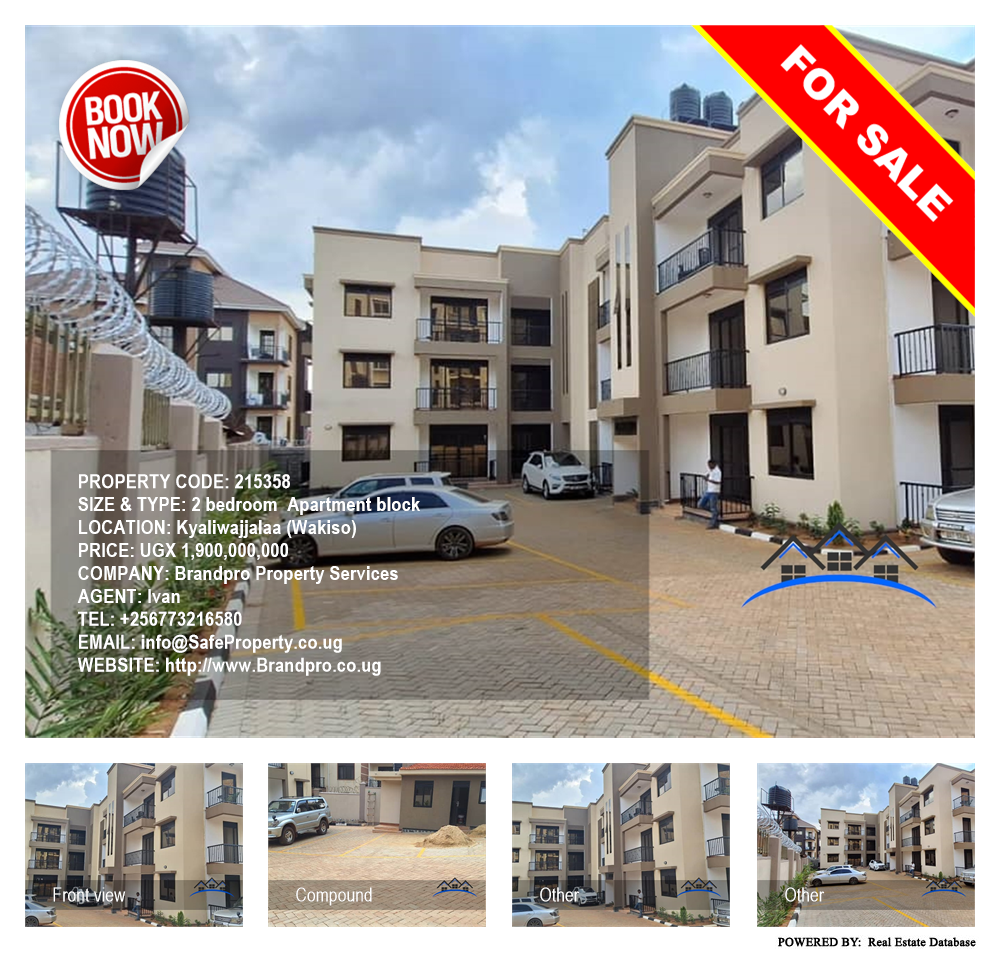 2 bedroom Apartment block  for sale in Kyaliwajjalaa Wakiso Uganda, code: 215358