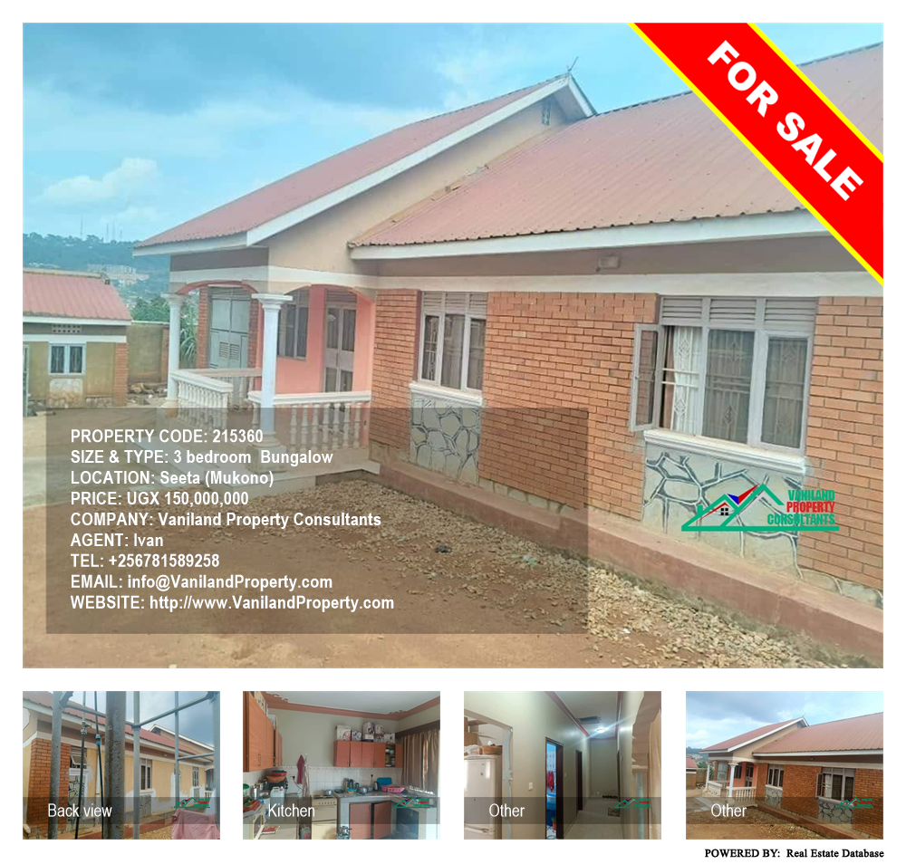 3 bedroom Bungalow  for sale in Seeta Mukono Uganda, code: 215360