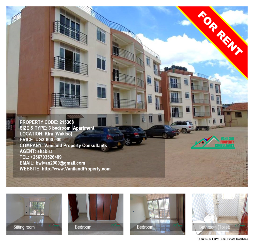 3 bedroom Apartment  for rent in Kira Wakiso Uganda, code: 215368