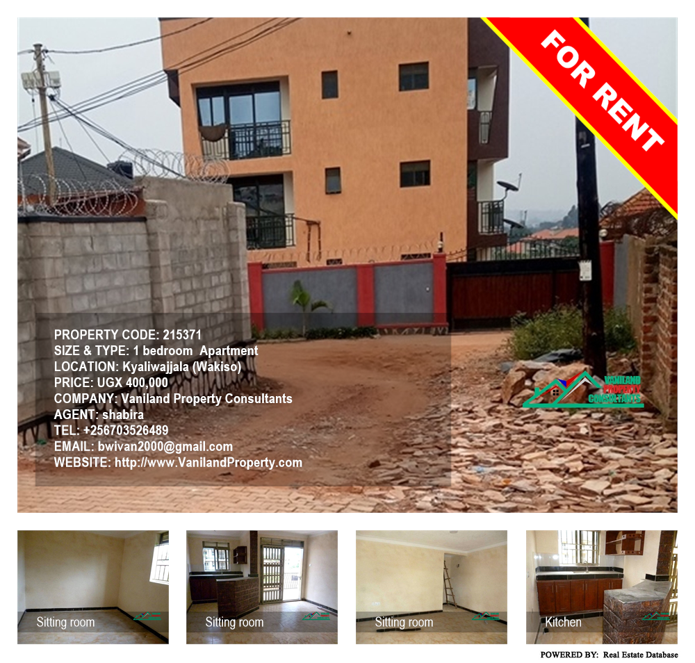 1 bedroom Apartment  for rent in Kyaliwajjala Wakiso Uganda, code: 215371