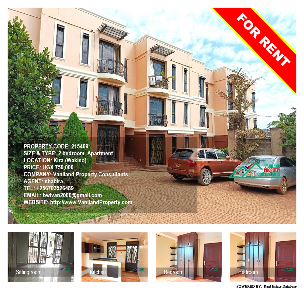 2 bedroom Apartment  for rent in Kira Wakiso Uganda, code: 215409