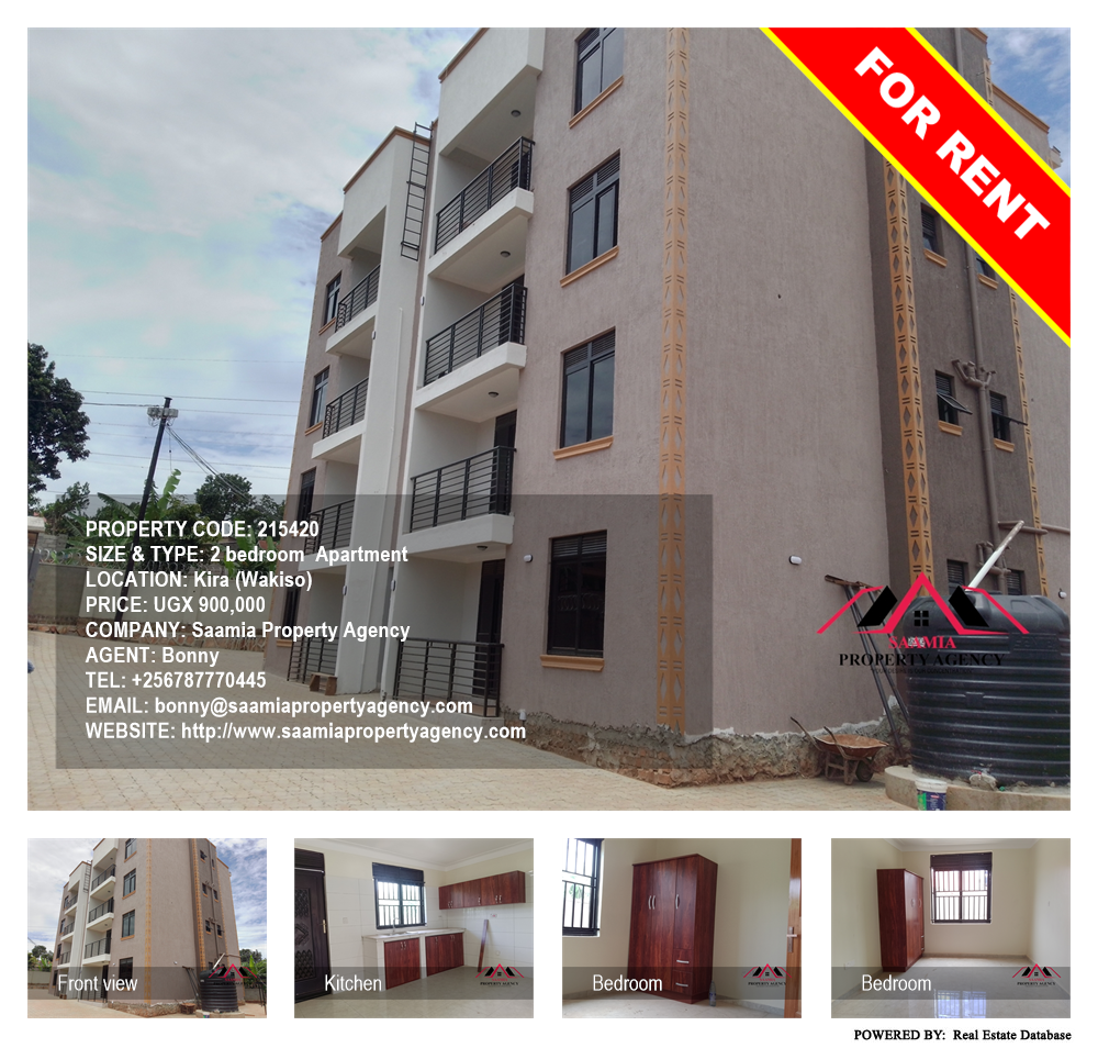 2 bedroom Apartment  for rent in Kira Wakiso Uganda, code: 215420