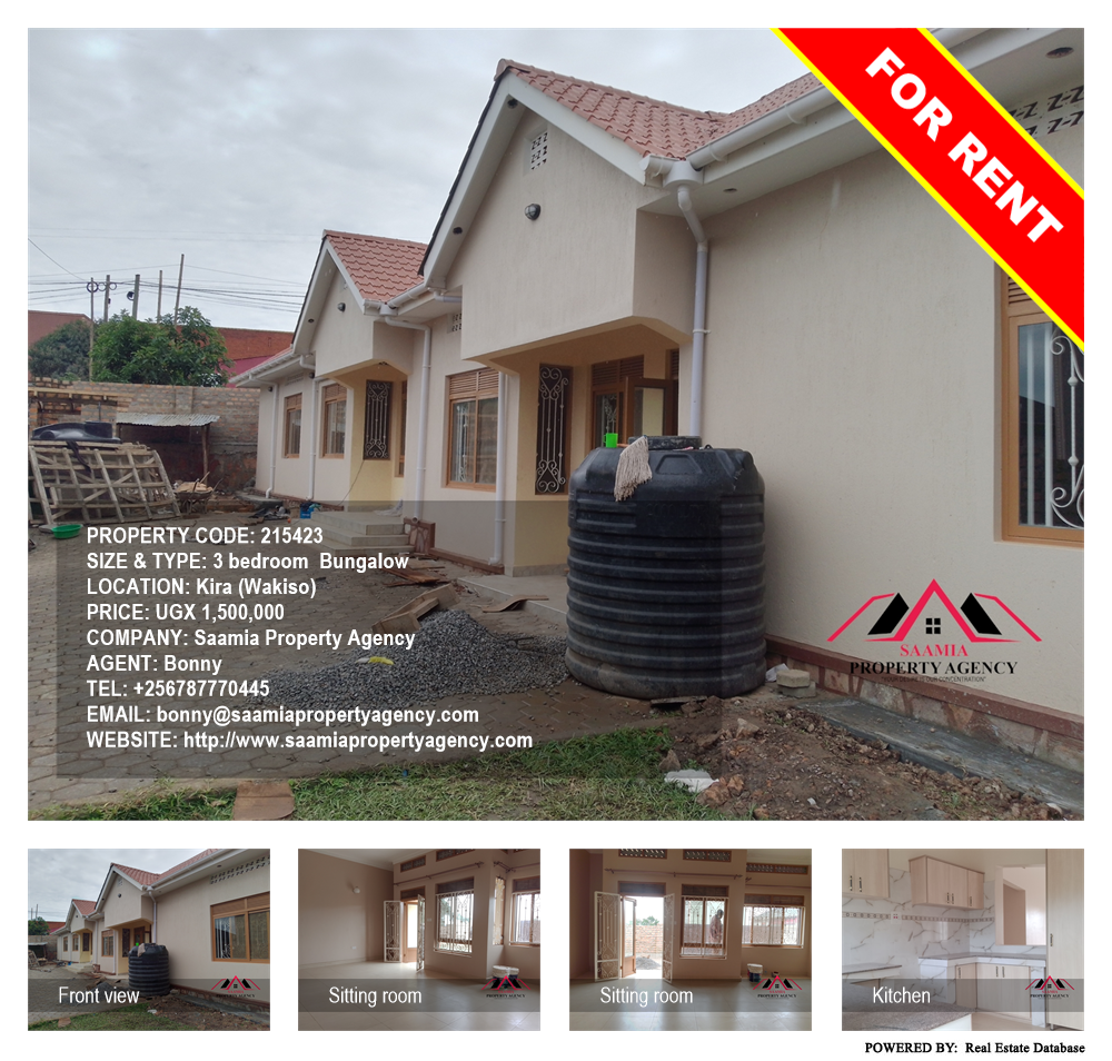 3 bedroom Bungalow  for rent in Kira Wakiso Uganda, code: 215423