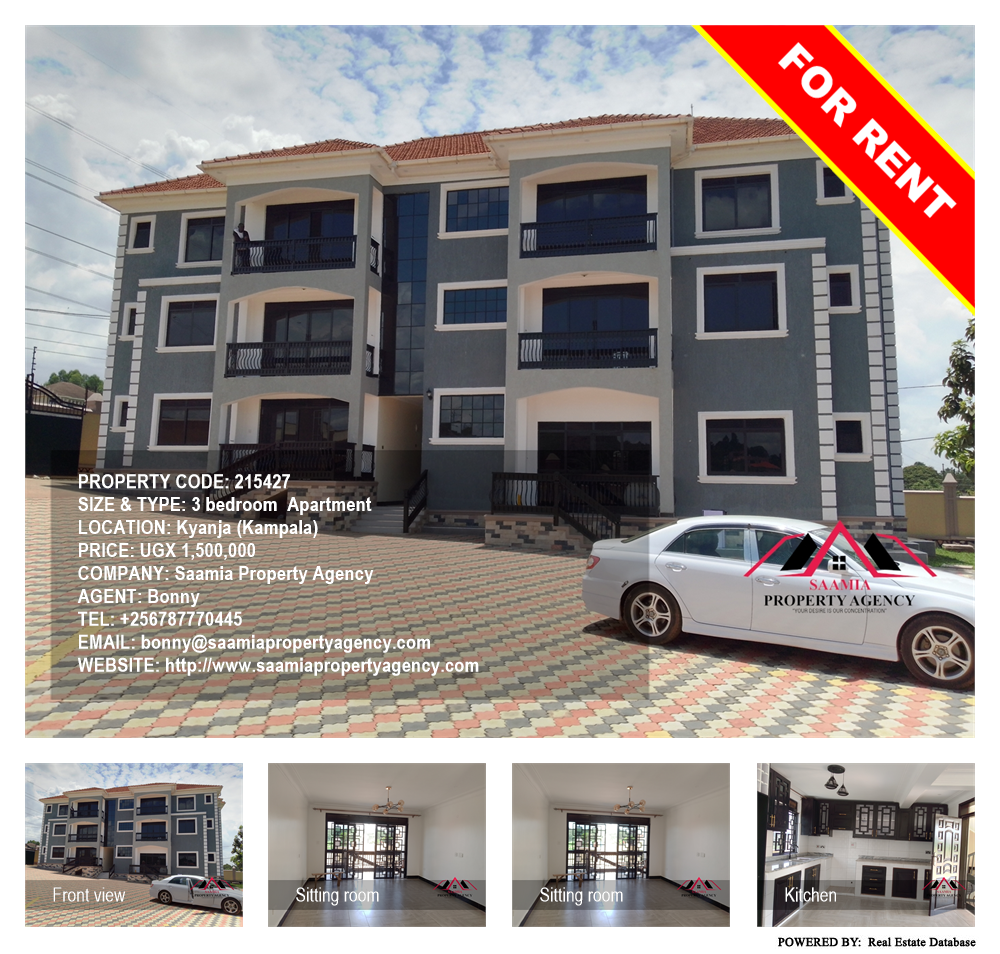 3 bedroom Apartment  for rent in Kyanja Kampala Uganda, code: 215427