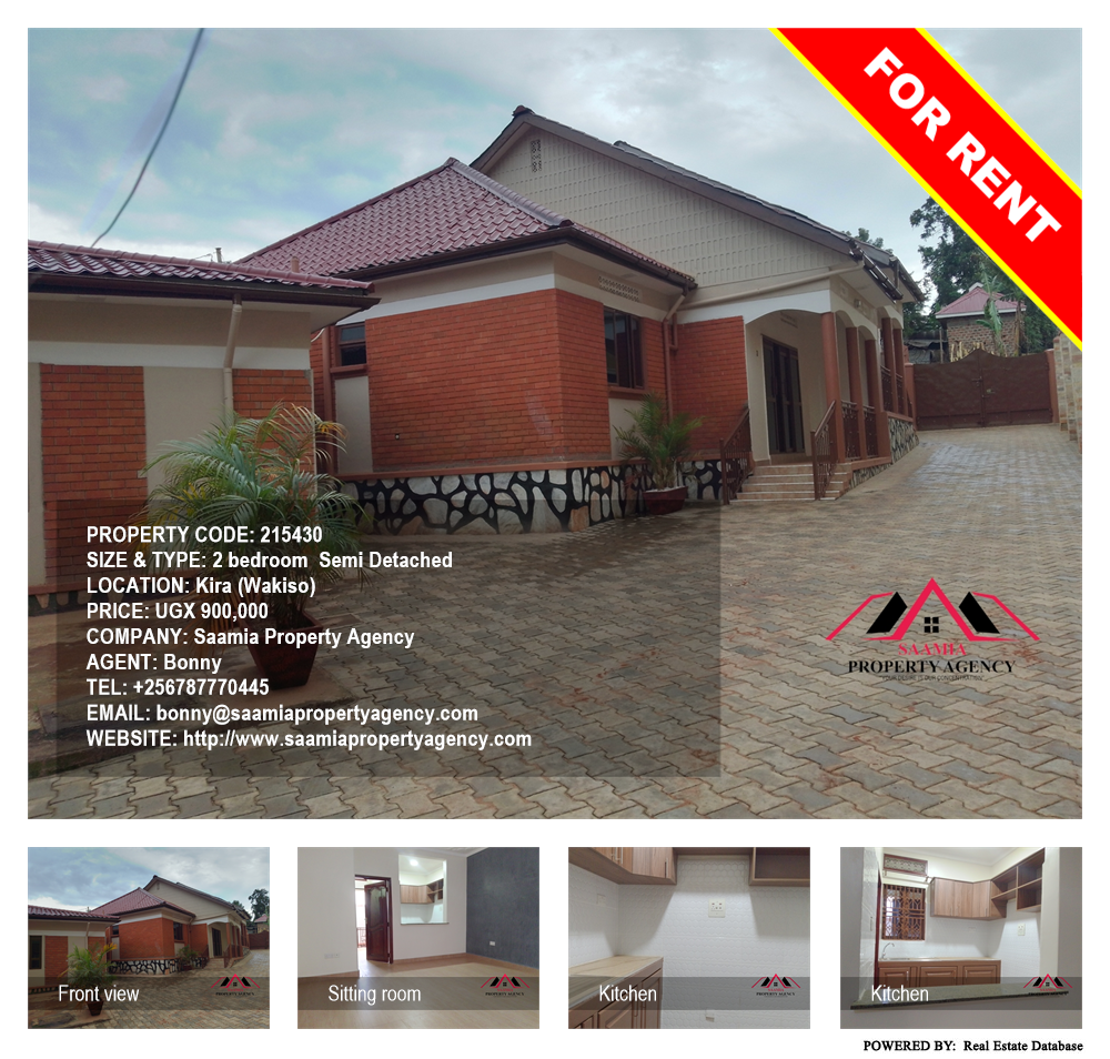 2 bedroom Semi Detached  for rent in Kira Wakiso Uganda, code: 215430