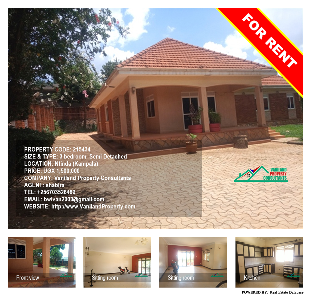 3 bedroom Semi Detached  for rent in Ntinda Kampala Uganda, code: 215434