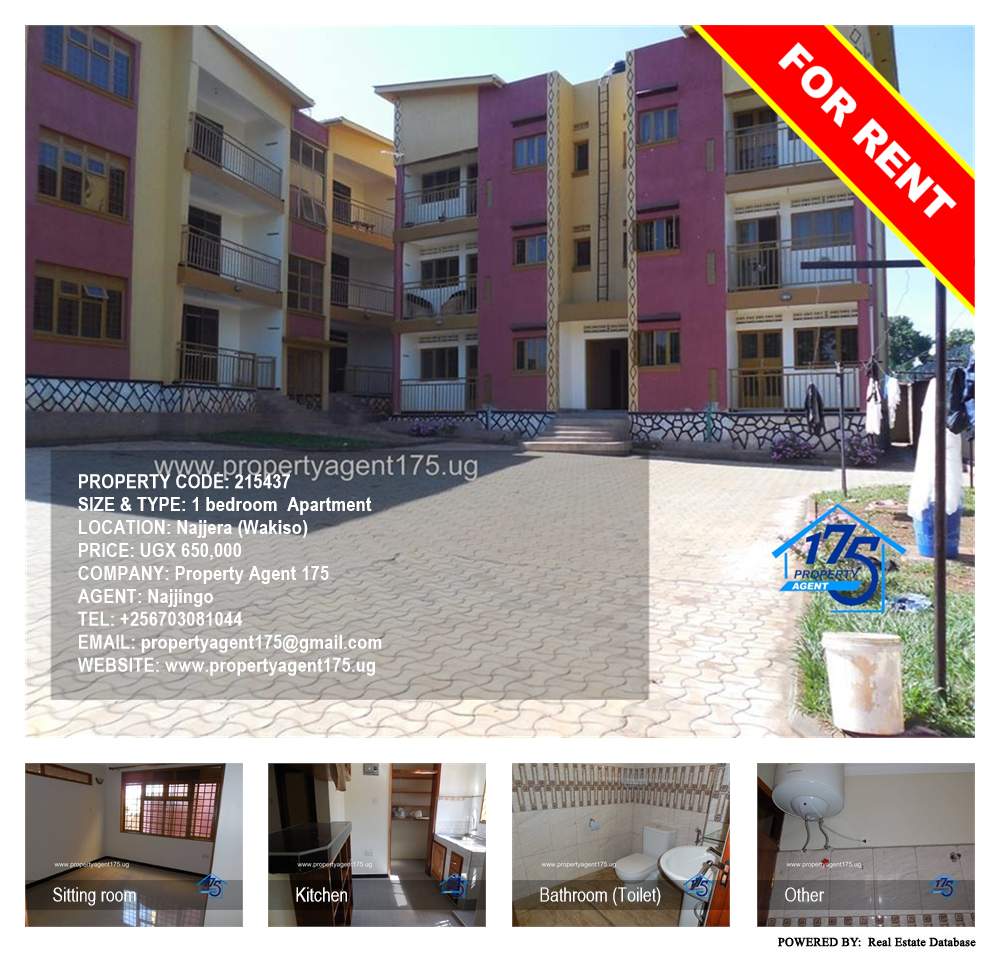 1 bedroom Apartment  for rent in Najjera Wakiso Uganda, code: 215437