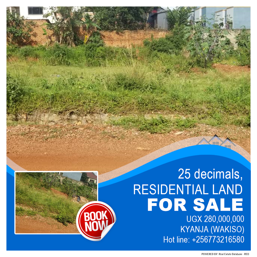 Residential Land  for sale in Kyanja Wakiso Uganda, code: 215444