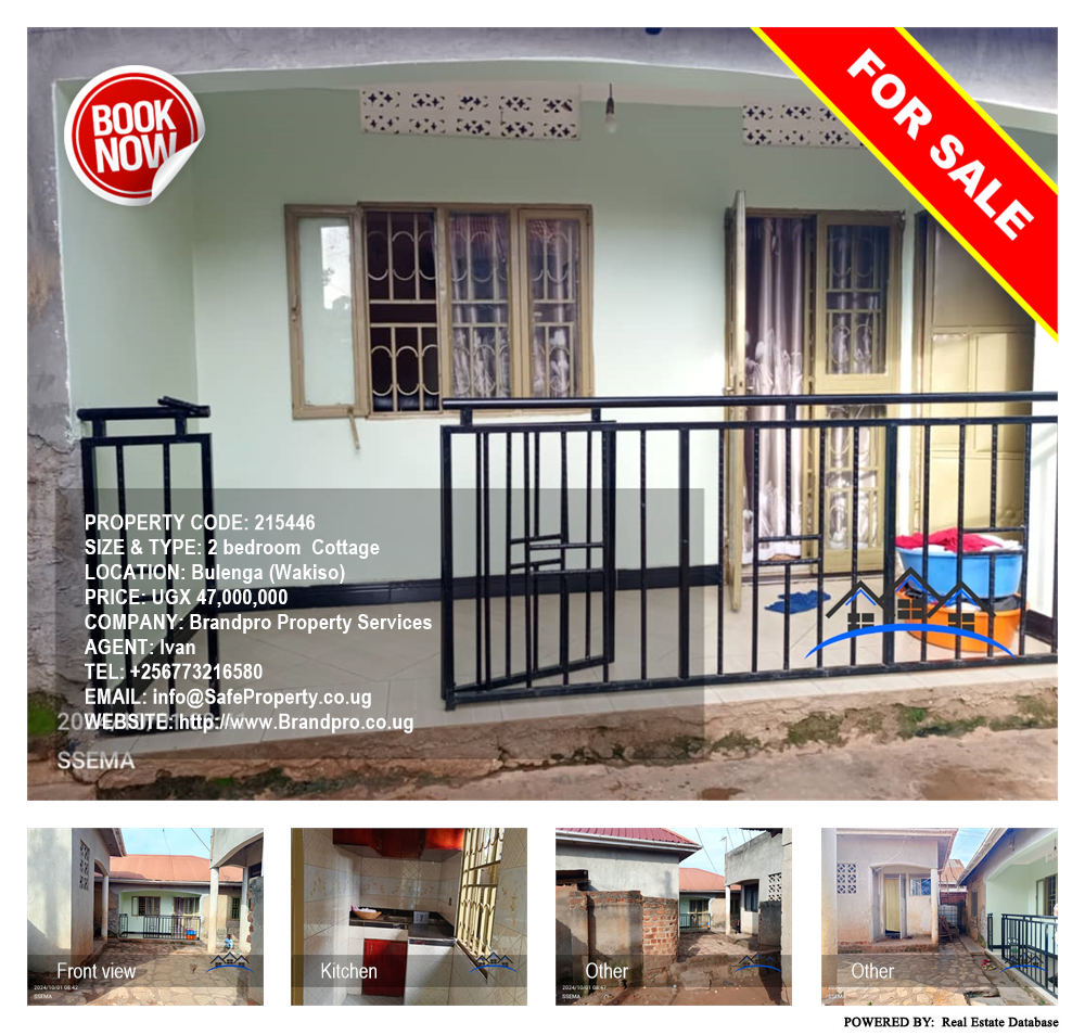 2 bedroom Cottage  for sale in Bulenga Wakiso Uganda, code: 215446