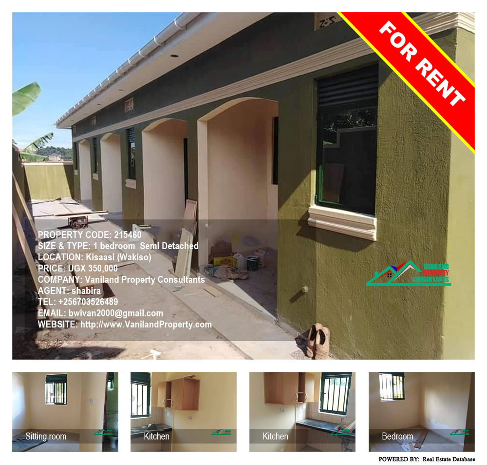 1 bedroom Semi Detached  for rent in Kisaasi Wakiso Uganda, code: 215460