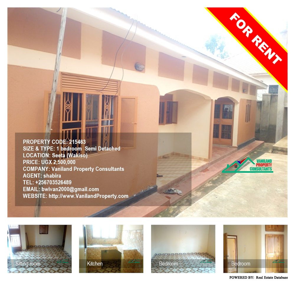 1 bedroom Semi Detached  for rent in Seeta Wakiso Uganda, code: 215463