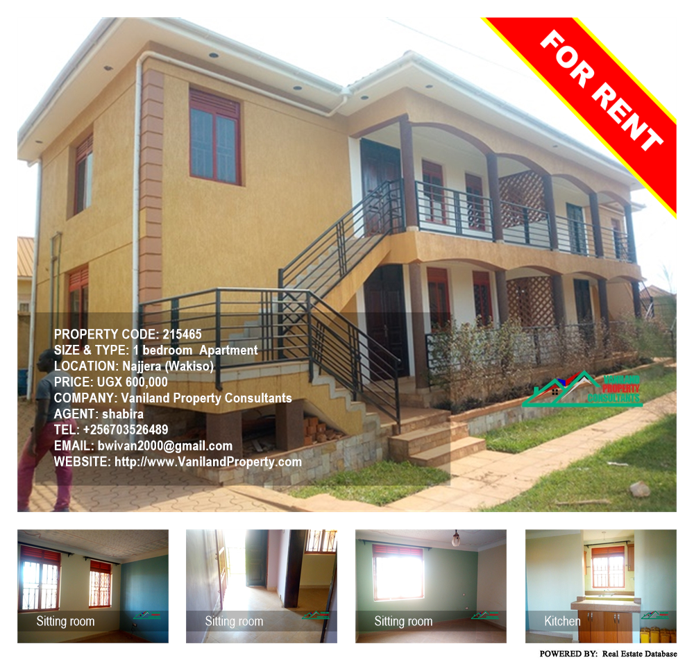 1 bedroom Apartment  for rent in Najjera Wakiso Uganda, code: 215465