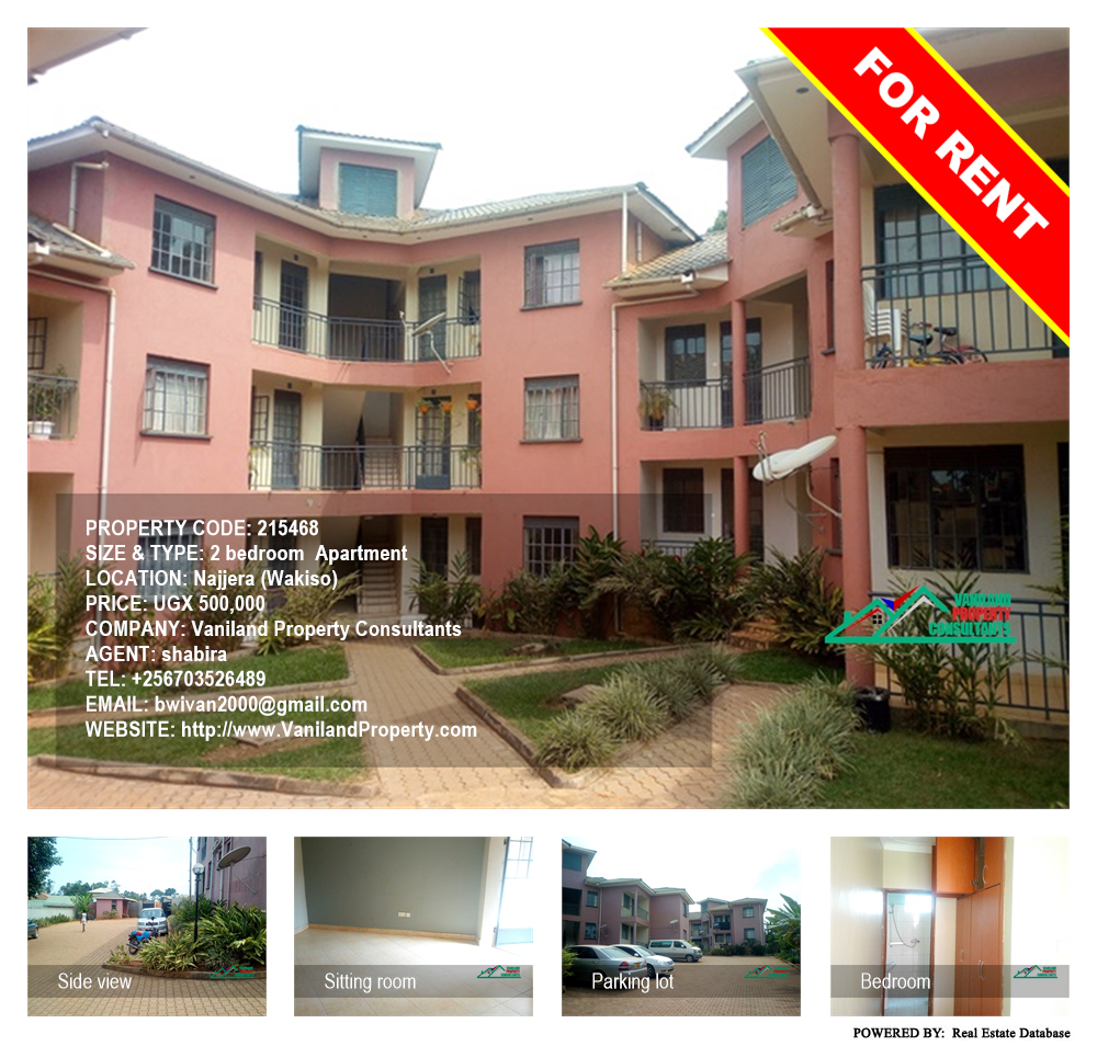 2 bedroom Apartment  for rent in Najjera Wakiso Uganda, code: 215468