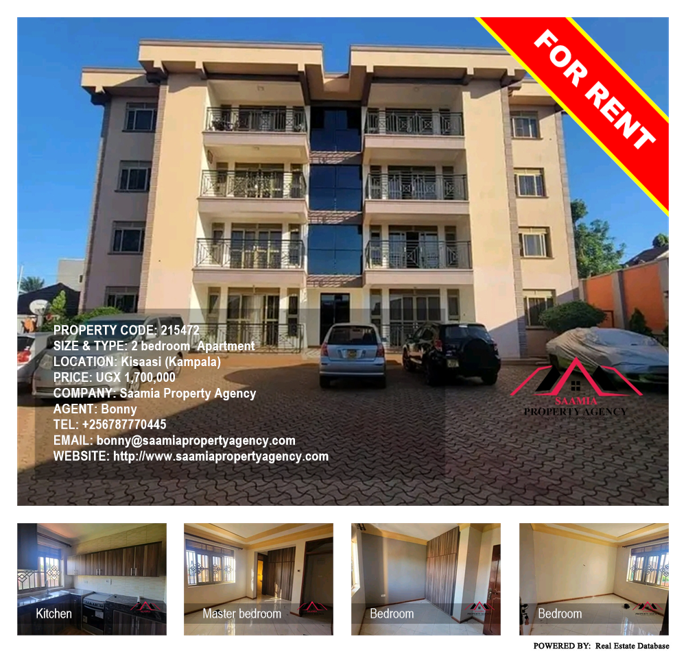 2 bedroom Apartment  for rent in Kisaasi Kampala Uganda, code: 215472