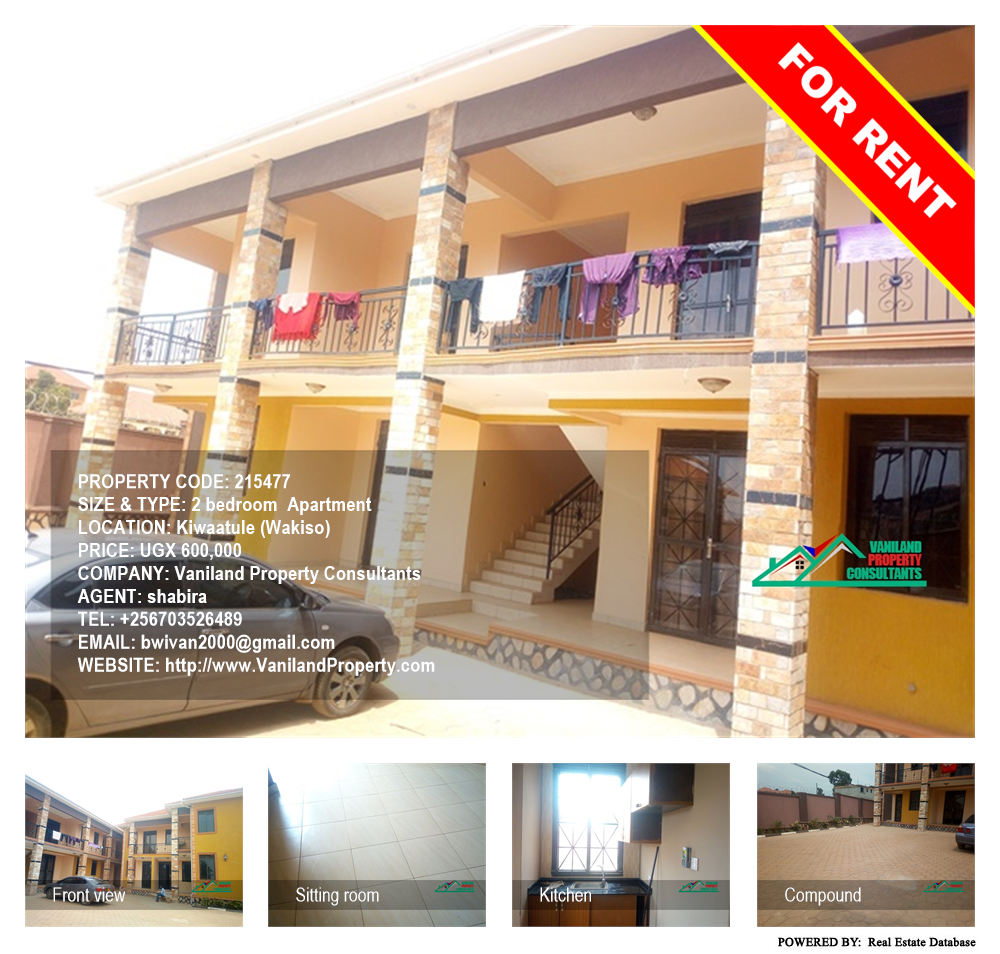 2 bedroom Apartment  for rent in Kiwaatule Wakiso Uganda, code: 215477