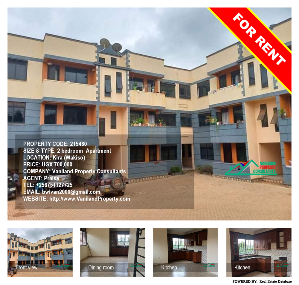 2 bedroom Apartment  for rent in Kira Wakiso Uganda, code: 215480