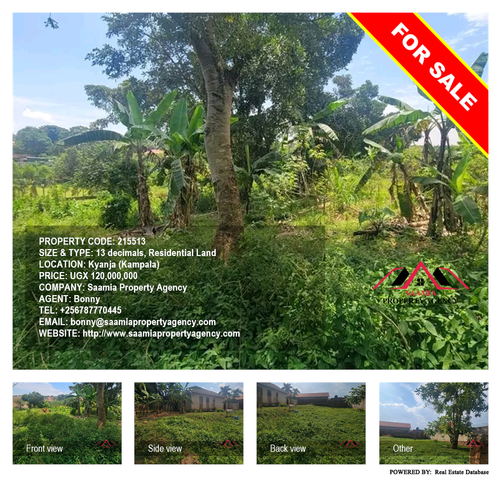 Residential Land  for sale in Kyanja Kampala Uganda, code: 215513