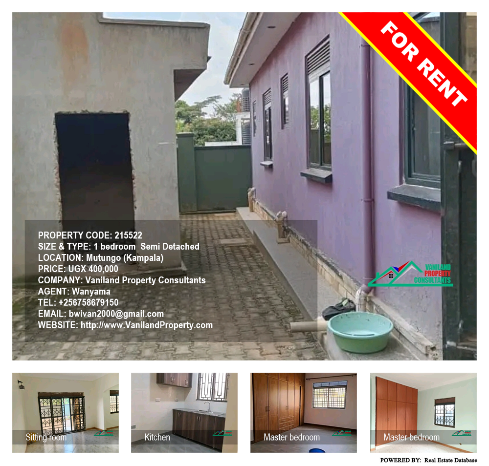 1 bedroom Semi Detached  for rent in Mutungo Kampala Uganda, code: 215522