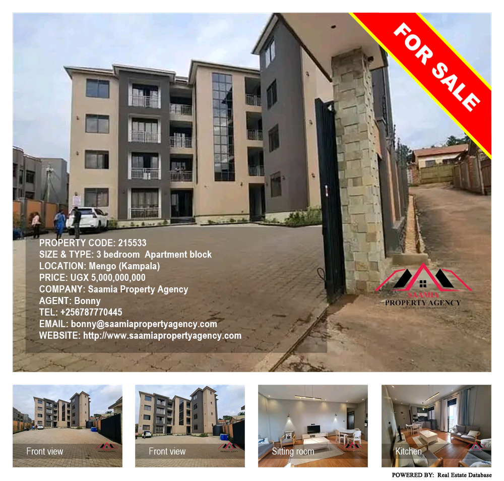 3 bedroom Apartment block  for sale in Mengo Kampala Uganda, code: 215533