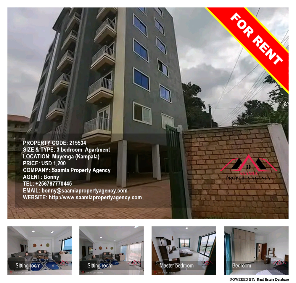 3 bedroom Apartment  for rent in Muyenga Kampala Uganda, code: 215534