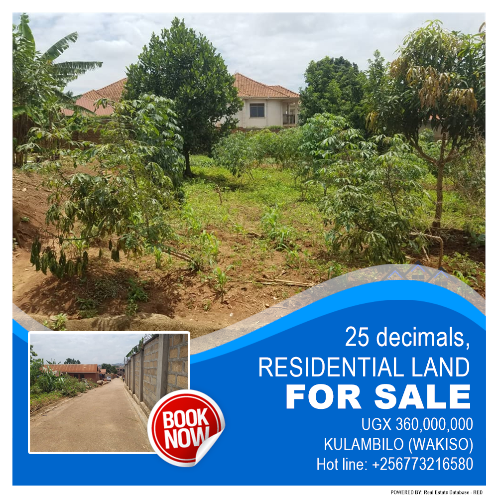 Residential Land  for sale in Kulambilo Wakiso Uganda, code: 215536