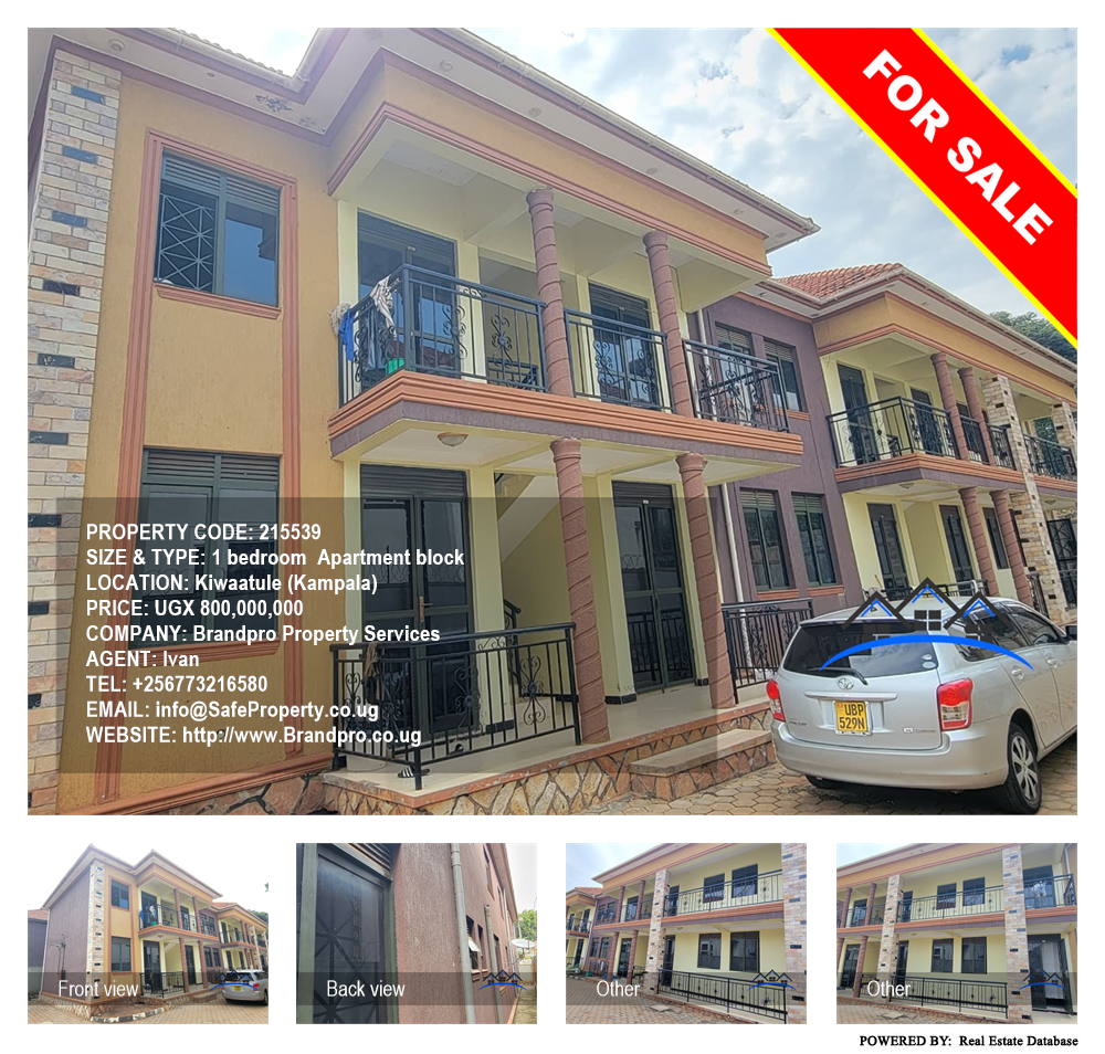 1 bedroom Apartment block  for sale in Kiwaatule Kampala Uganda, code: 215539