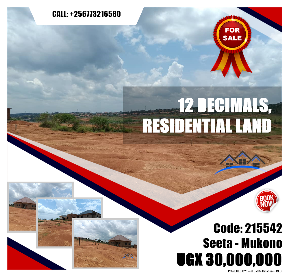 Residential Land  for sale in Seeta Mukono Uganda, code: 215542