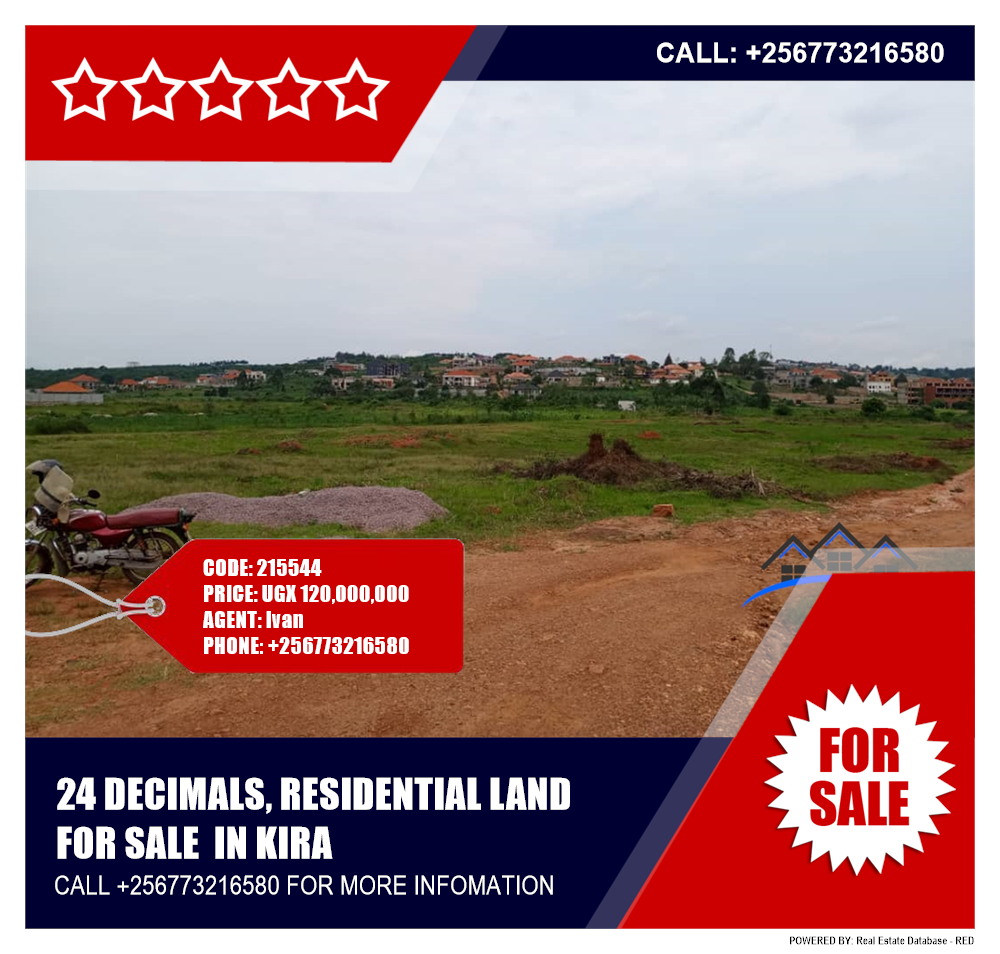 Residential Land  for sale in Kira Wakiso Uganda, code: 215544