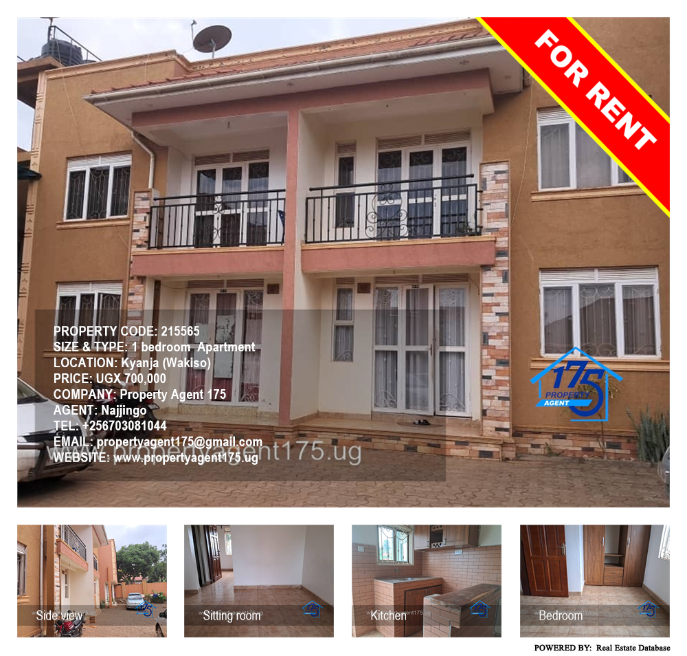 1 bedroom Apartment  for rent in Kyanja Wakiso Uganda, code: 215565