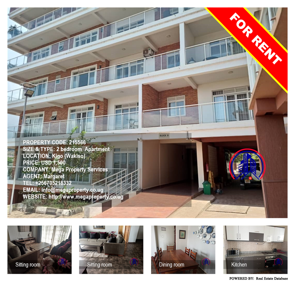 2 bedroom Apartment  for rent in Kigo Wakiso Uganda, code: 215566