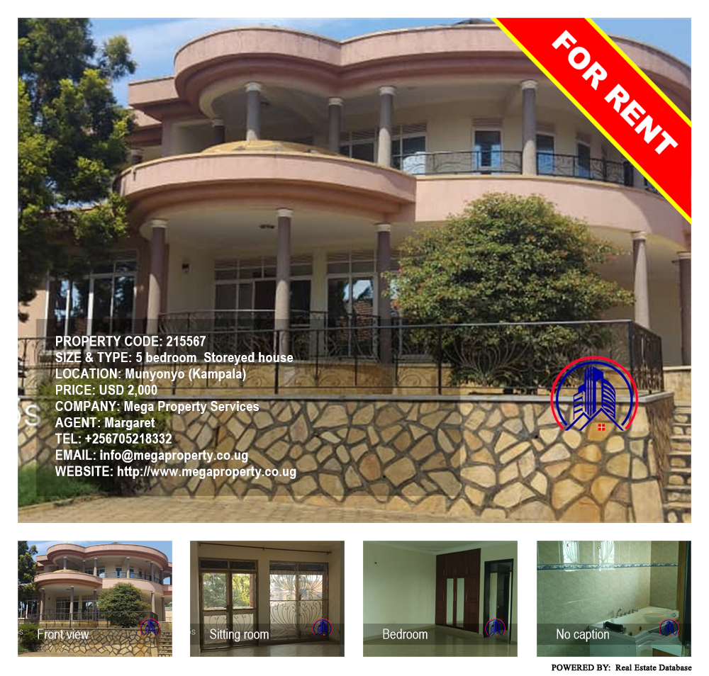 5 bedroom Storeyed house  for rent in Munyonyo Kampala Uganda, code: 215567