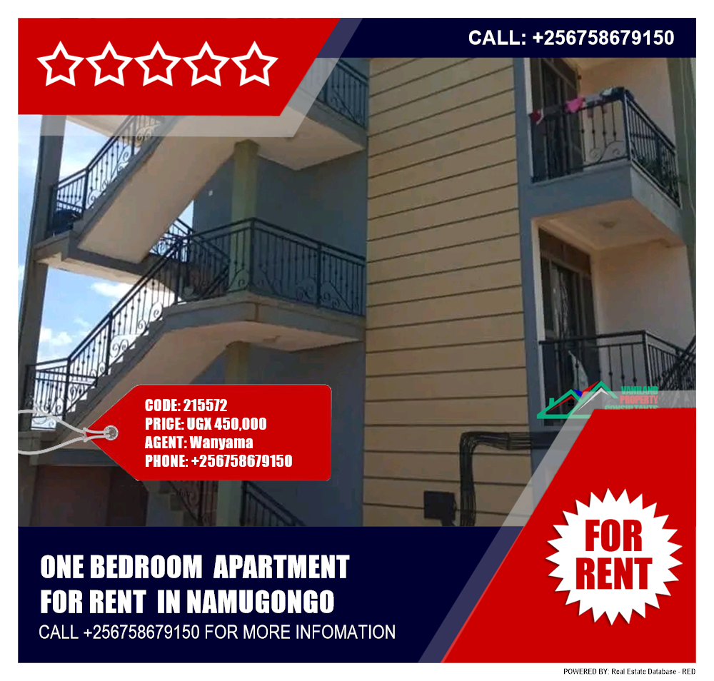 1 bedroom Apartment  for rent in Namugongo Wakiso Uganda, code: 215572