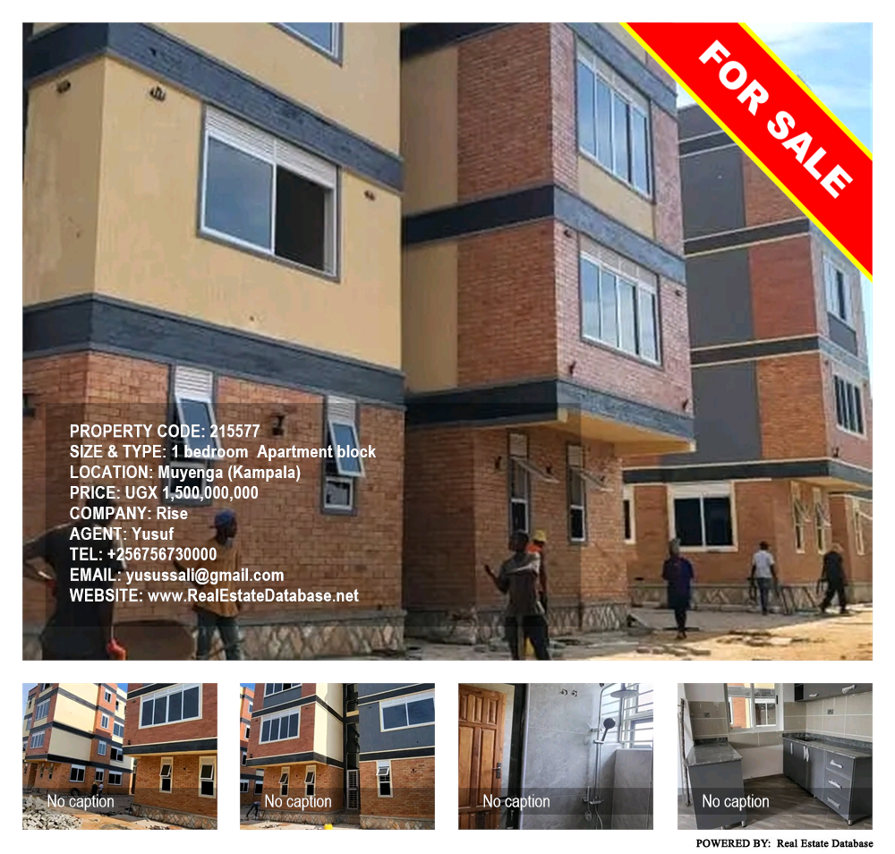 1 bedroom Apartment block  for sale in Muyenga Kampala Uganda, code: 215577