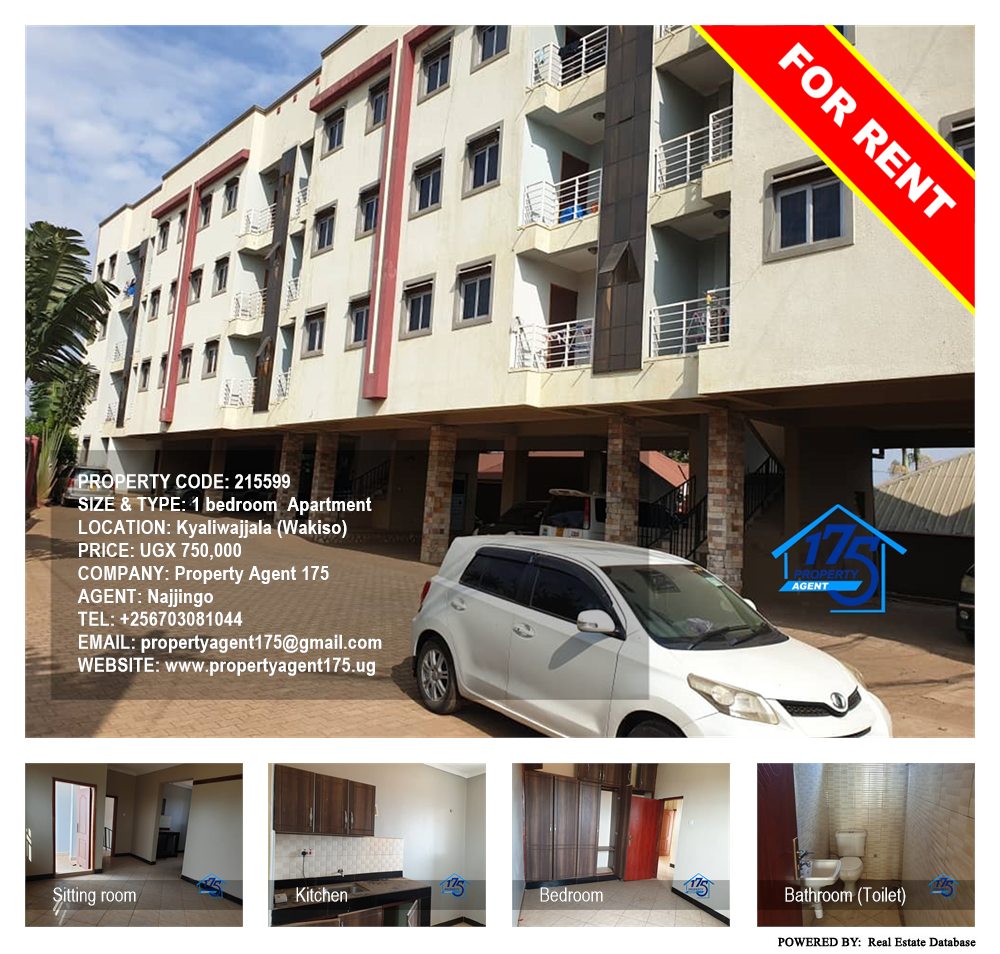 1 bedroom Apartment  for rent in Kyaliwajjala Wakiso Uganda, code: 215599