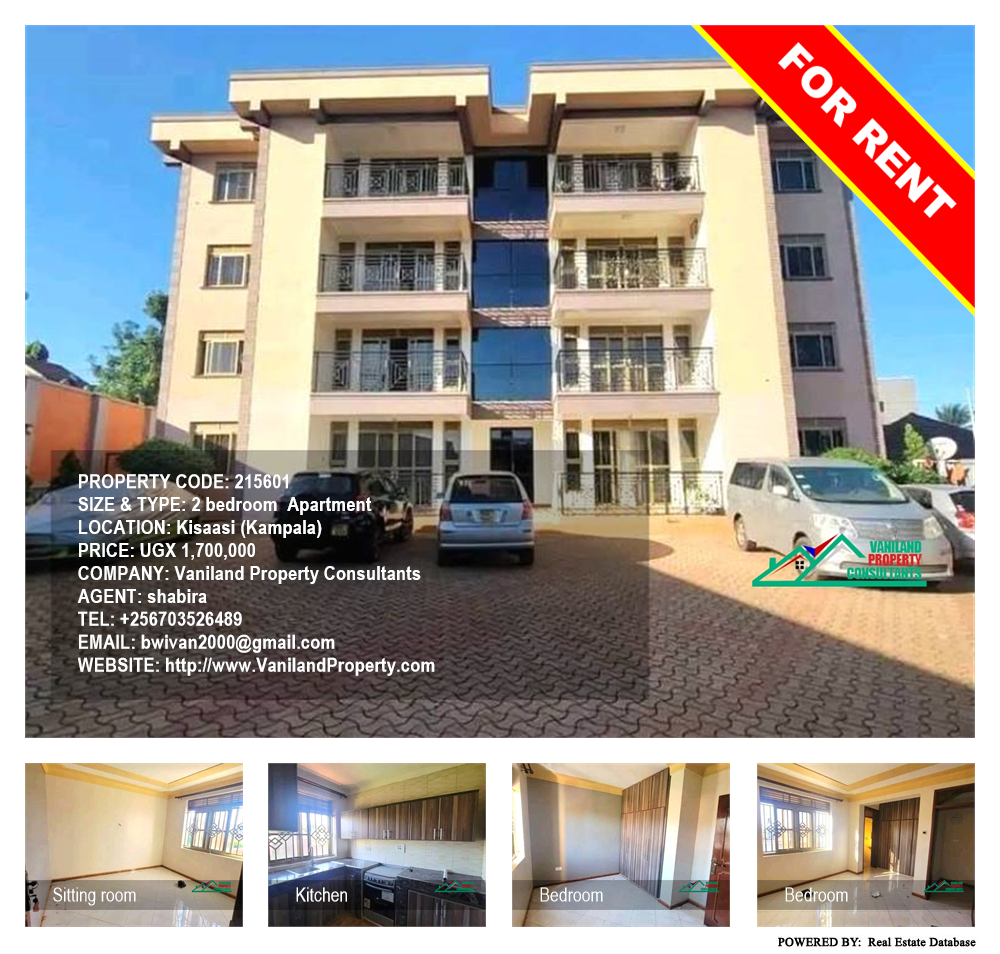 2 bedroom Apartment  for rent in Kisaasi Kampala Uganda, code: 215601