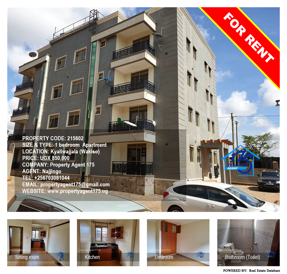 1 bedroom Apartment  for rent in Kyaliwajjala Wakiso Uganda, code: 215602