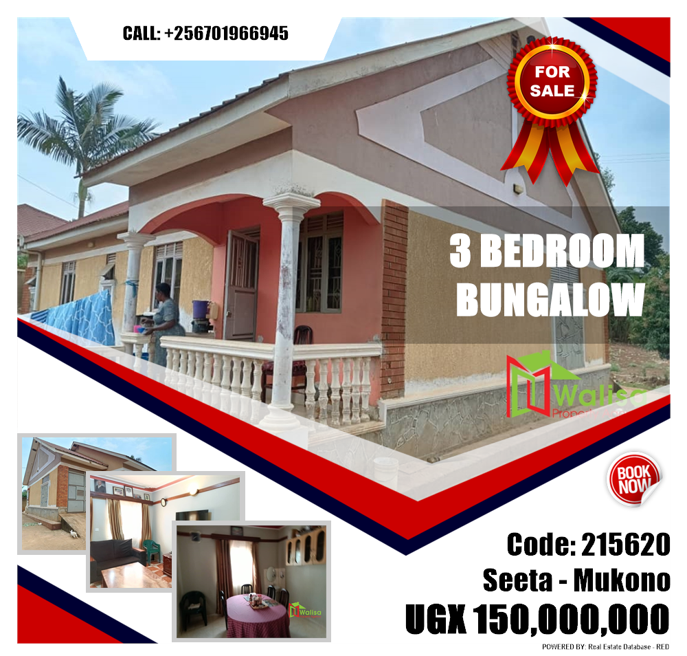 3 bedroom Bungalow  for sale in Seeta Mukono Uganda, code: 215620