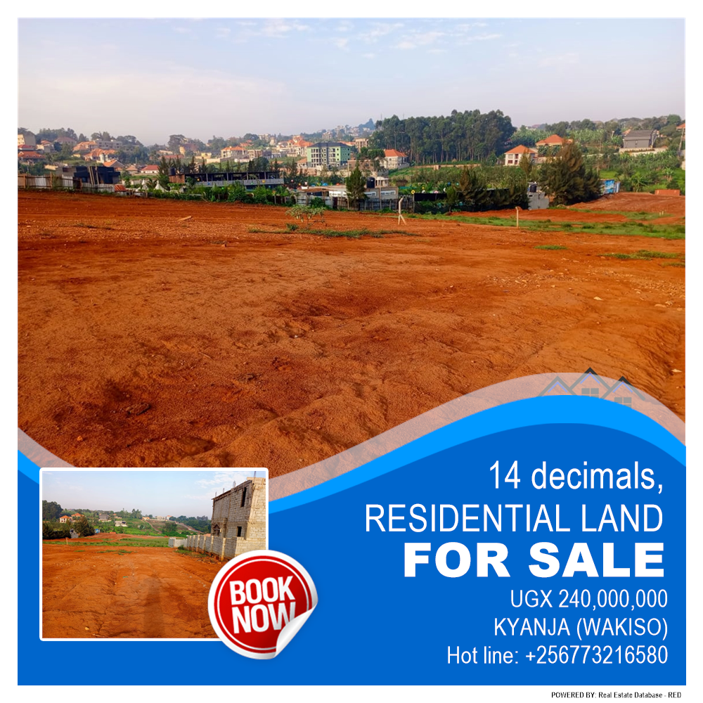 Residential Land  for sale in Kyanja Wakiso Uganda, code: 215636