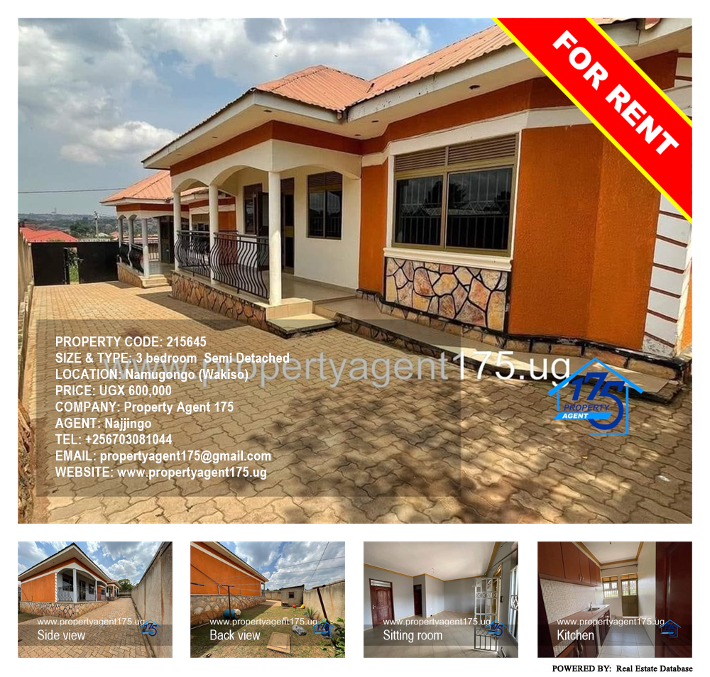 3 bedroom Semi Detached  for rent in Namugongo Wakiso Uganda, code: 215645