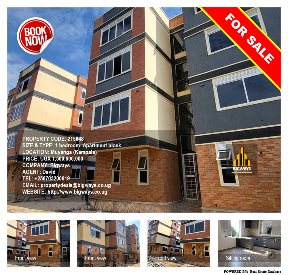 1 bedroom Apartment block  for sale in Muyenga Kampala Uganda, code: 215648