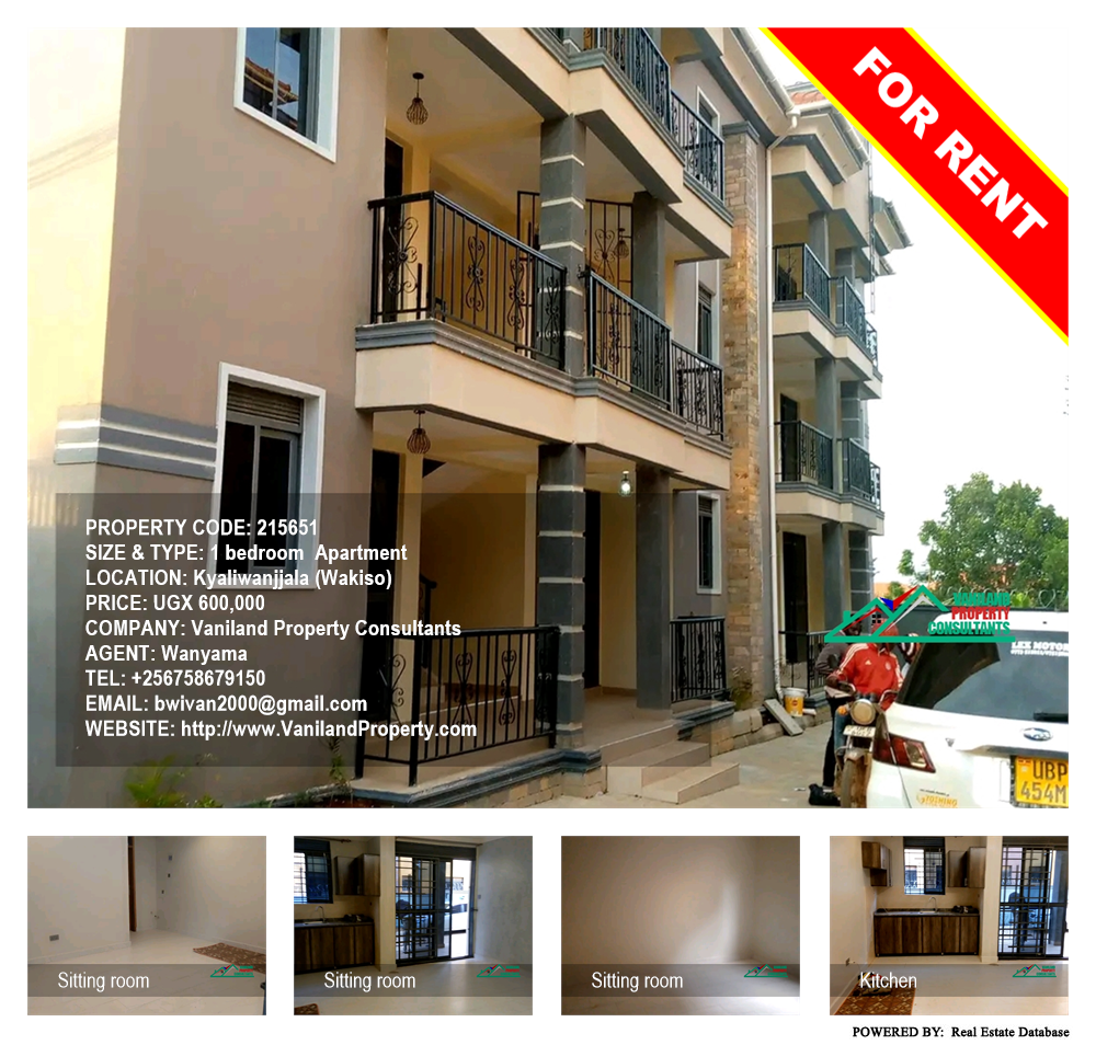 1 bedroom Apartment  for rent in Kyaliwanjjala Wakiso Uganda, code: 215651