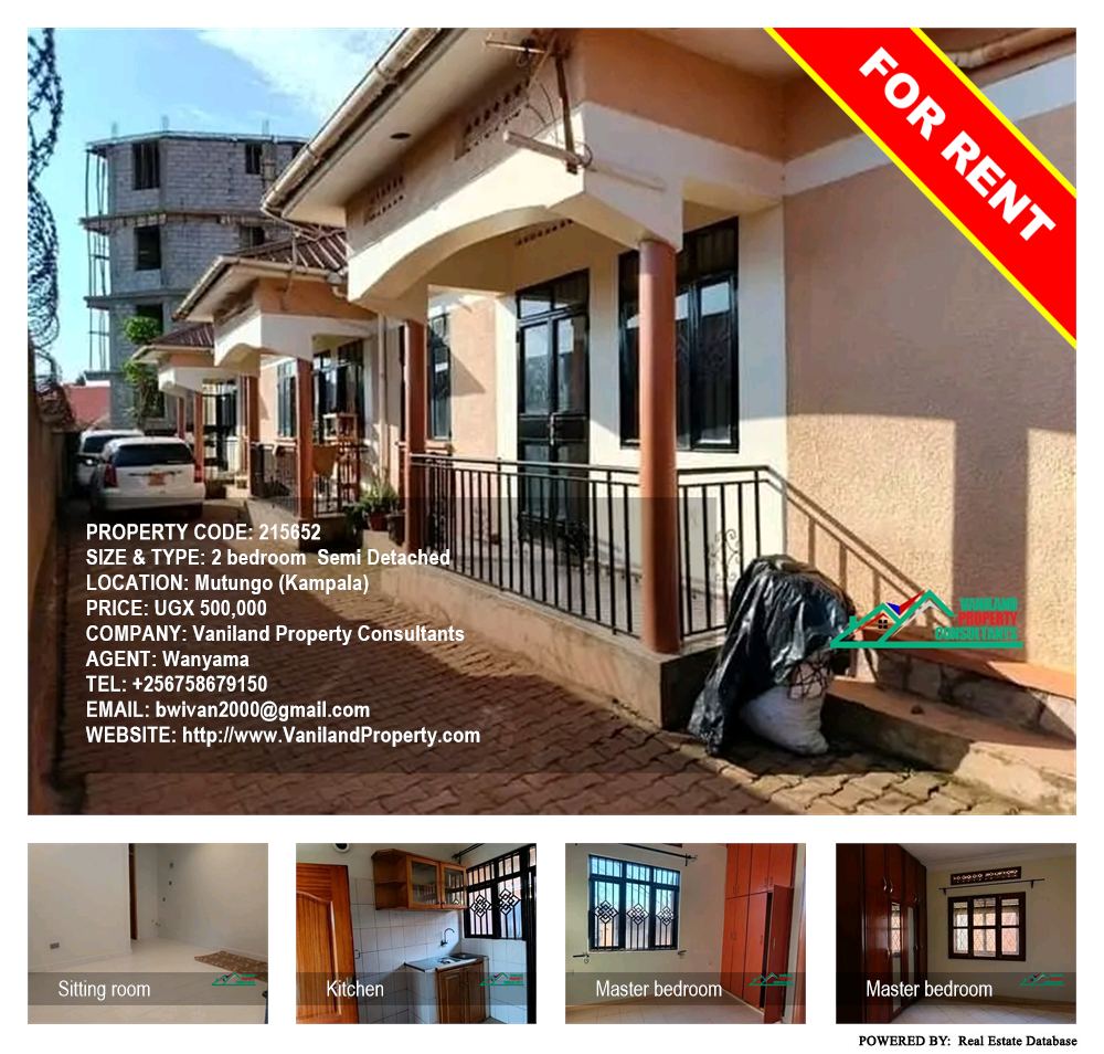 2 bedroom Semi Detached  for rent in Mutungo Kampala Uganda, code: 215652