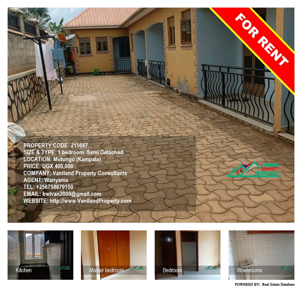 1 bedroom Semi Detached  for rent in Mutungo Kampala Uganda, code: 215667