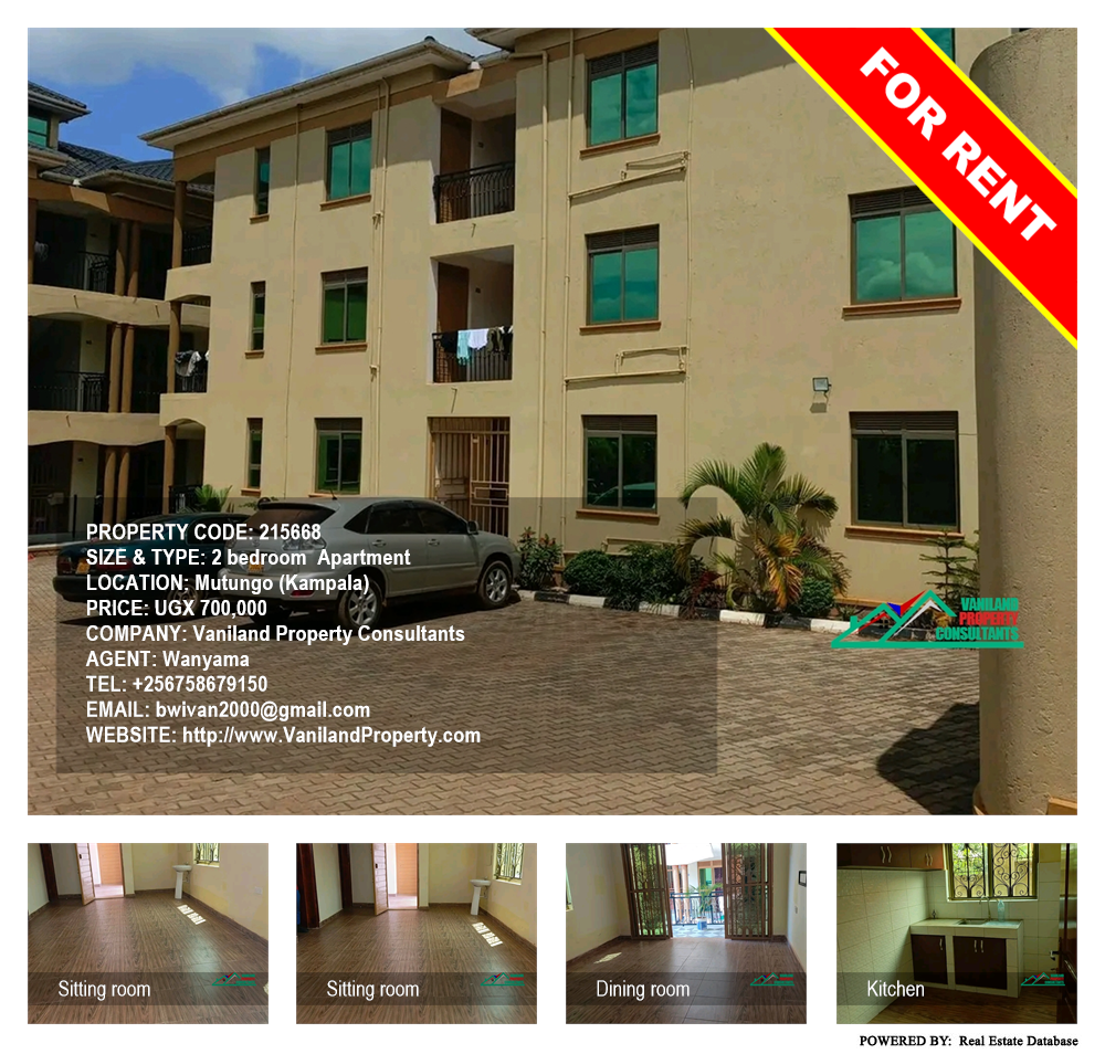 2 bedroom Apartment  for rent in Mutungo Kampala Uganda, code: 215668