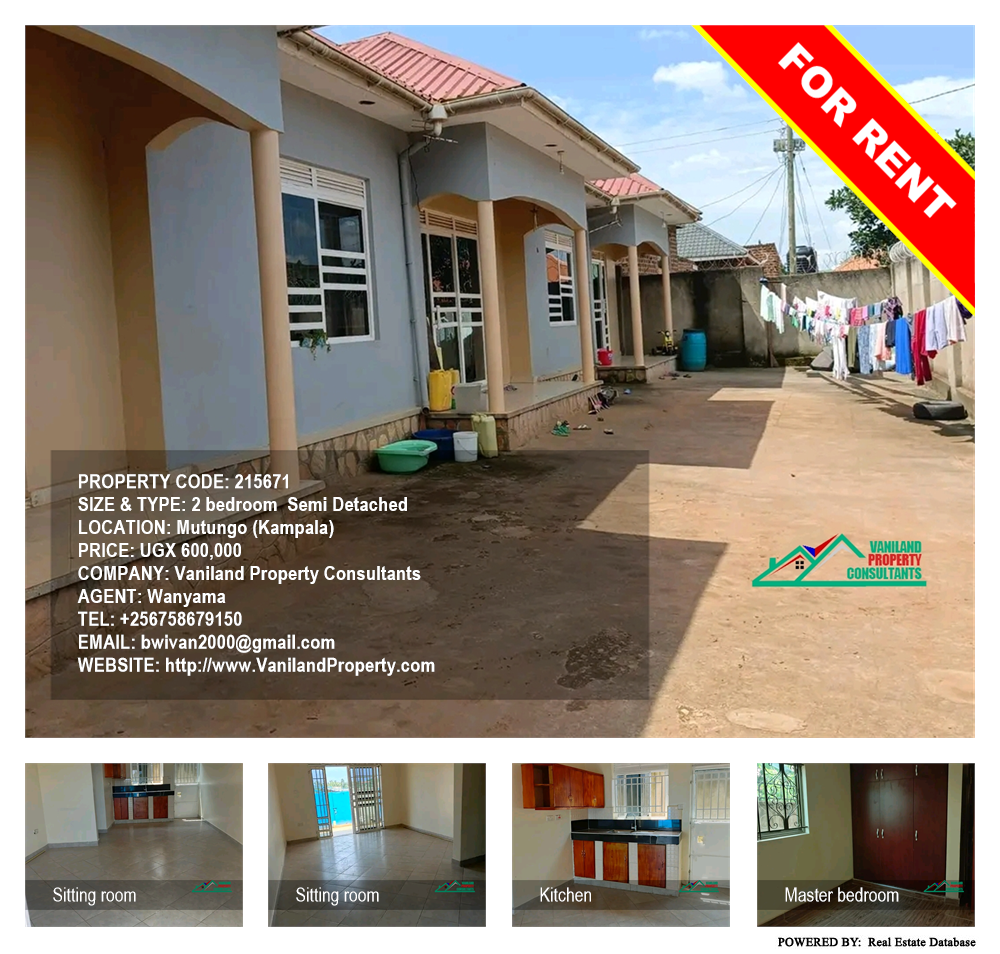 2 bedroom Semi Detached  for rent in Mutungo Kampala Uganda, code: 215671