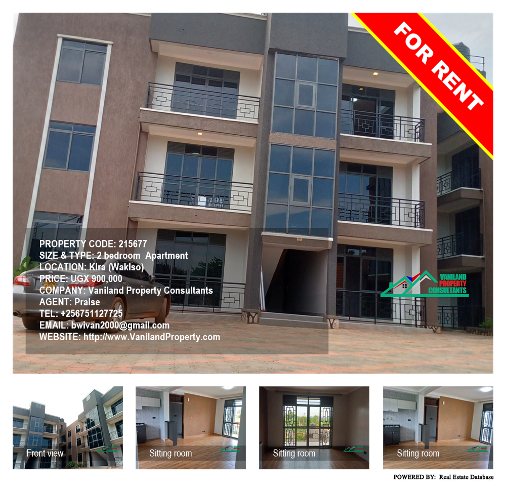 2 bedroom Apartment  for rent in Kira Wakiso Uganda, code: 215677