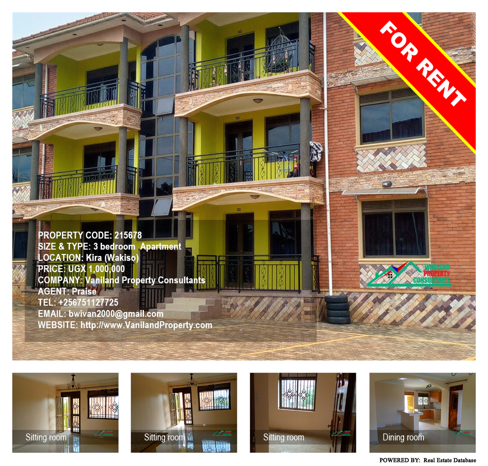 3 bedroom Apartment  for rent in Kira Wakiso Uganda, code: 215678