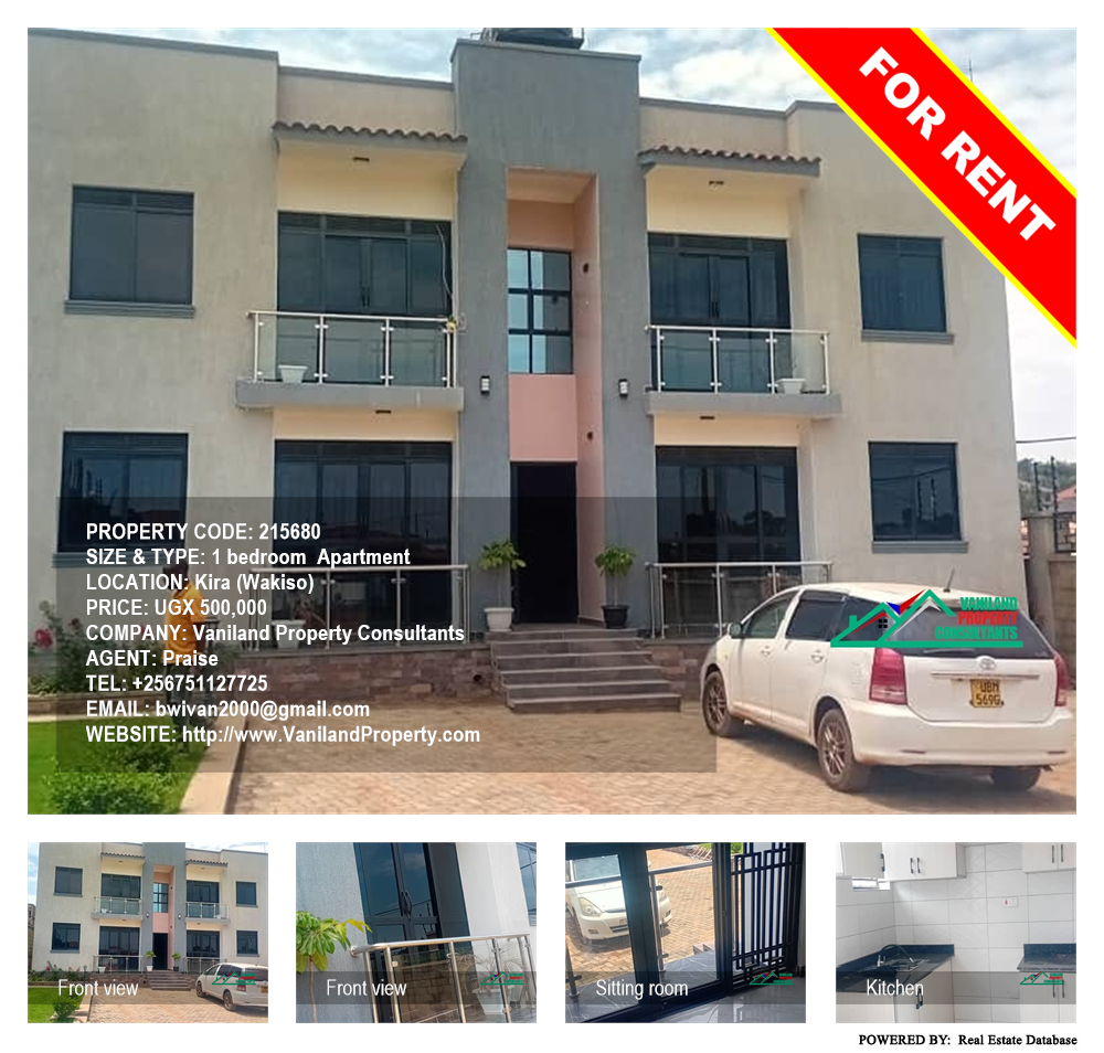 1 bedroom Apartment  for rent in Kira Wakiso Uganda, code: 215680